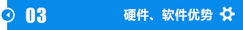 江汉海北锯钢筋m51带锯条加工技术